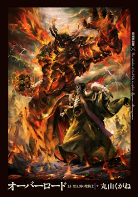 LN Overlord 13 - The Paladin Of Holy Kingdom