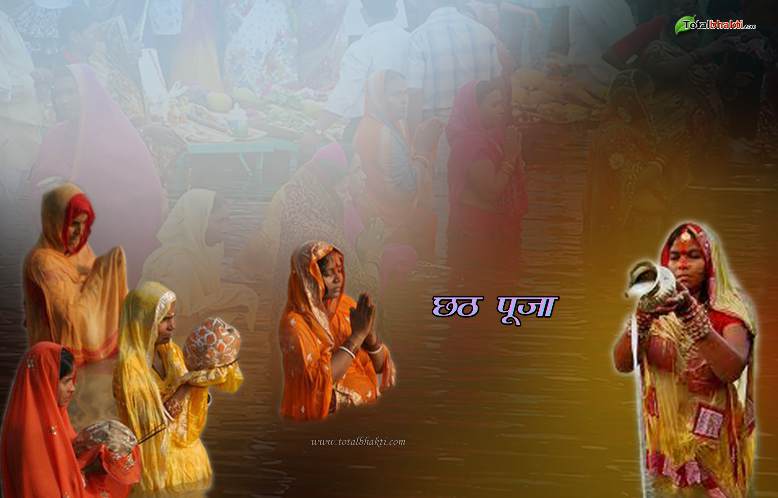 ... , Chhath puja songs mp3, chhath puja songs vide | Galerry Wallpaper