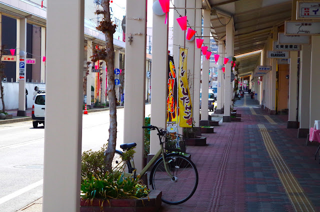「本町通」