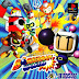 RomPs1 - Bomberman World