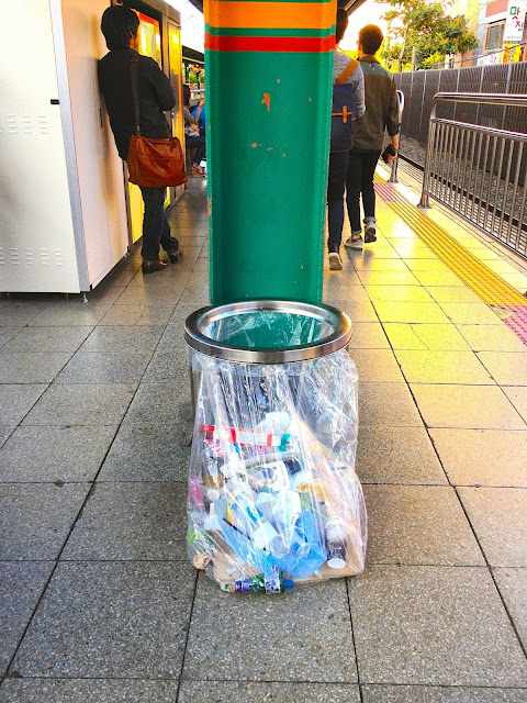 bins train station seoul korea