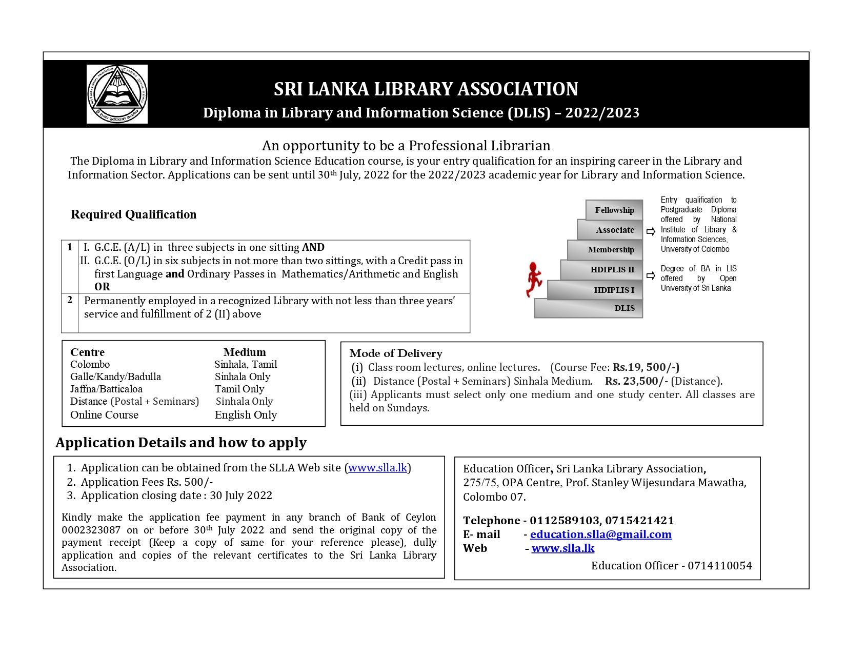 Sri Lanka Library Association Diploma Application 2023