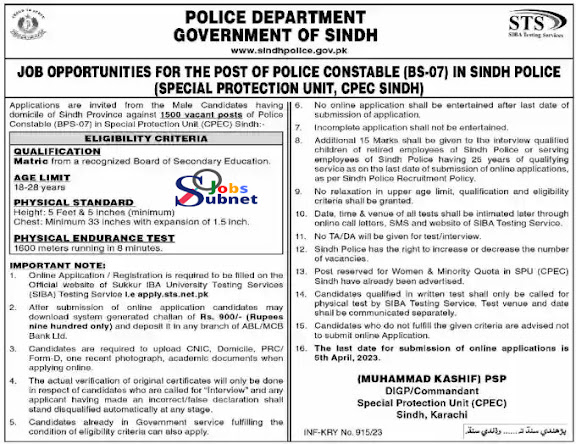 Sindh Police SPU Jobs 2023 for Police Constable | New Jobs