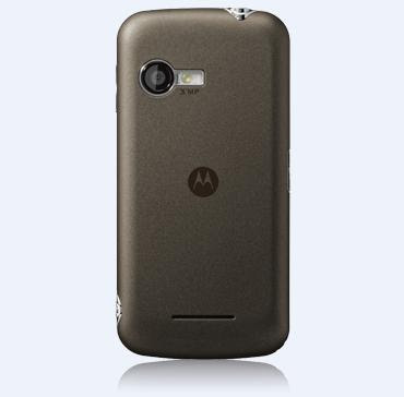 Motorola Quench XT3 in In India : Price, Specs & Review