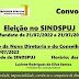 Jaguarari: Eleição da Nova Diretoria e do Conselho Fiscal do SINDSPUJ acontece neste quinta-feira (14)
