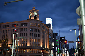 Wako store in Ginza, Tokyo