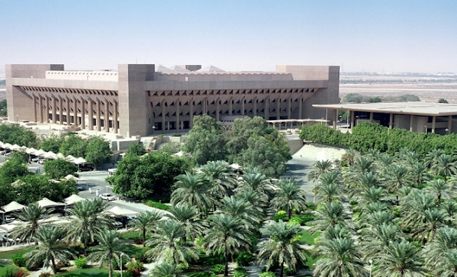 الهيئة الملكية بالجبيل الصناعية