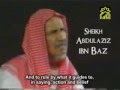 Tilawah Alquran Syaikh bin Baz