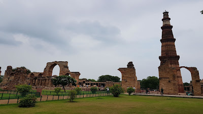 Qutb Minar