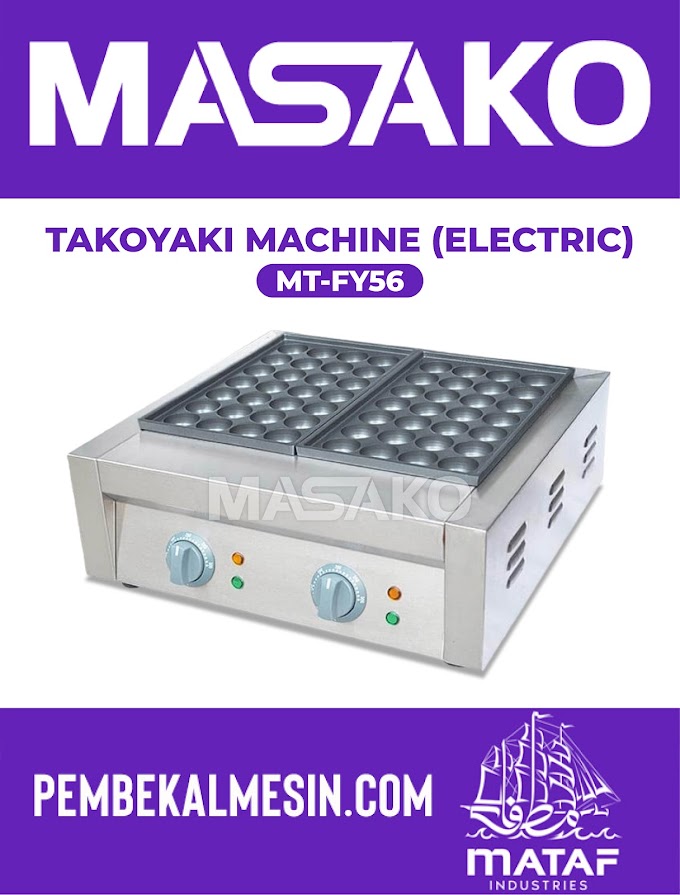 MASAKO Takoyaki Machine Electric (56’S) (MT-FY56)