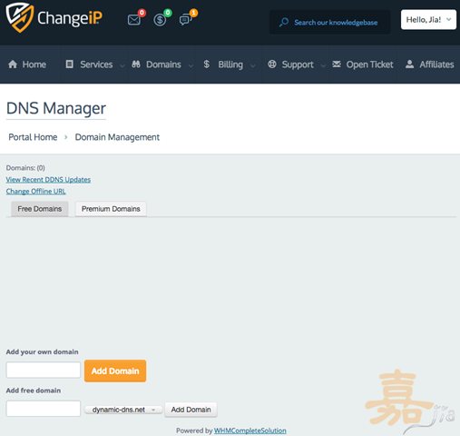 ChangeIP DDNS服務 刪除網址名稱 ChangeIP DDNS服務 刪除網址名稱
