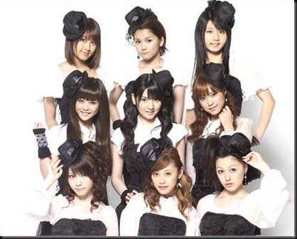 Morning Musume Nanchatte Renai PV dekmask