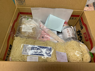 ゆうパックのチルド発送（包装前）