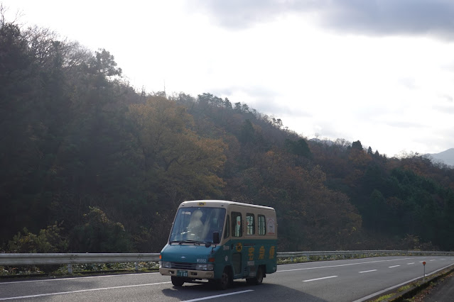 鳥取県西伯郡