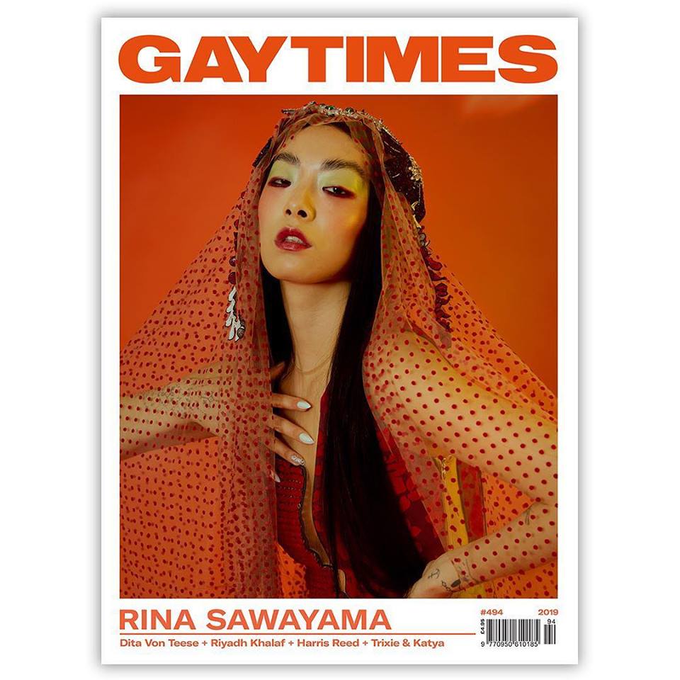 Pennsylvasia Rina Sawayama At Pride Rocks Pgh June 8