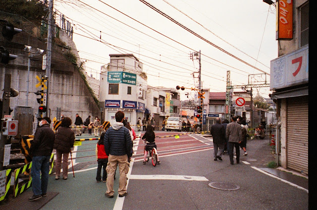 Japan street sign train crossing photo