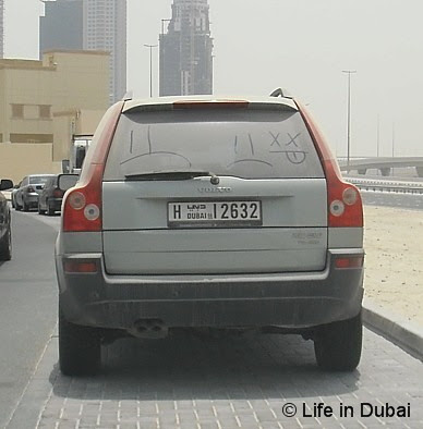 Life in Dubai Car dumping