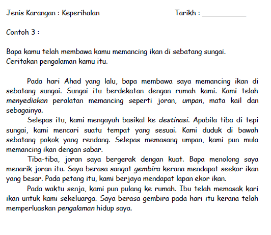 Contoh Karangan Darjah 5 - Contoh II