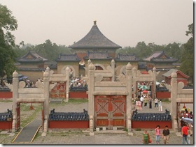 0403 Pechino - Tempio del Sole -