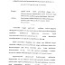 தேசிய நல்லாசிரியர் விருதுக்கு விண்ணப்பித்தல் சார்ந்து தமிழ்நாடு பள்ளிக் கல்வி ஆணையரின் செயல்முறைகள்!!!