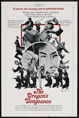 The Dragon's Executioner (Chung kuo ren, aka The Dragon's Vengeance) (1972, Taiwan / Hong Kong) movie poster