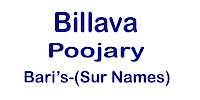 LIST OF BILLAVA BARIS