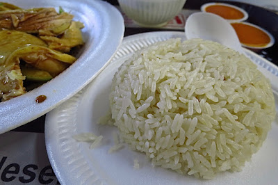 169 Hainanese Chicken Rice, rice