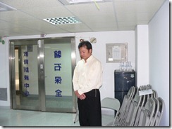 P1350613