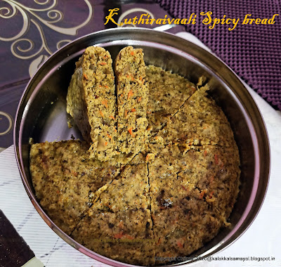 Kuthiraivaali spicy bread [ Barnyard millet Bread ]