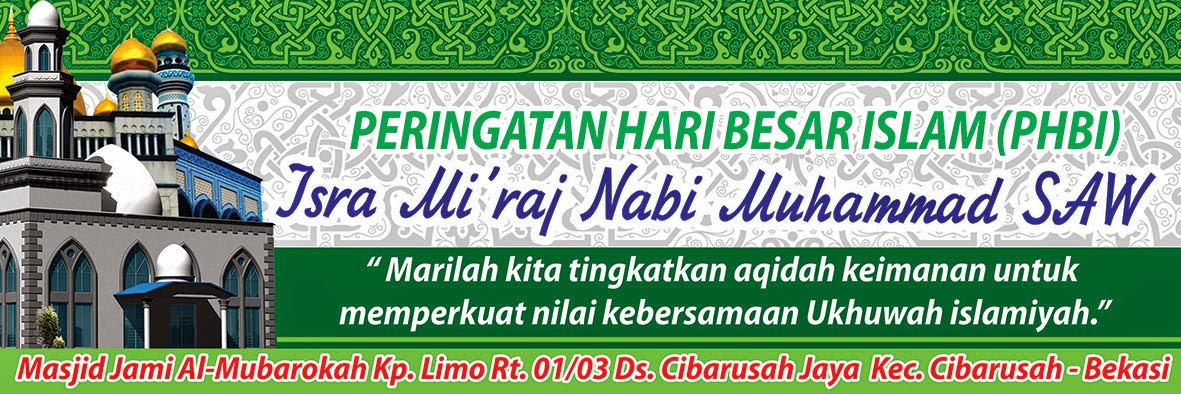 Contoh Desain Banner Isra Mi'raj Masjid Al-Mubarokah 