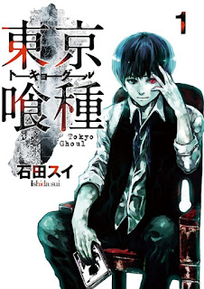 Manga Tokyo Ghoul Volume 01