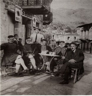 10-4-34 Παπαδοπουλέικο .