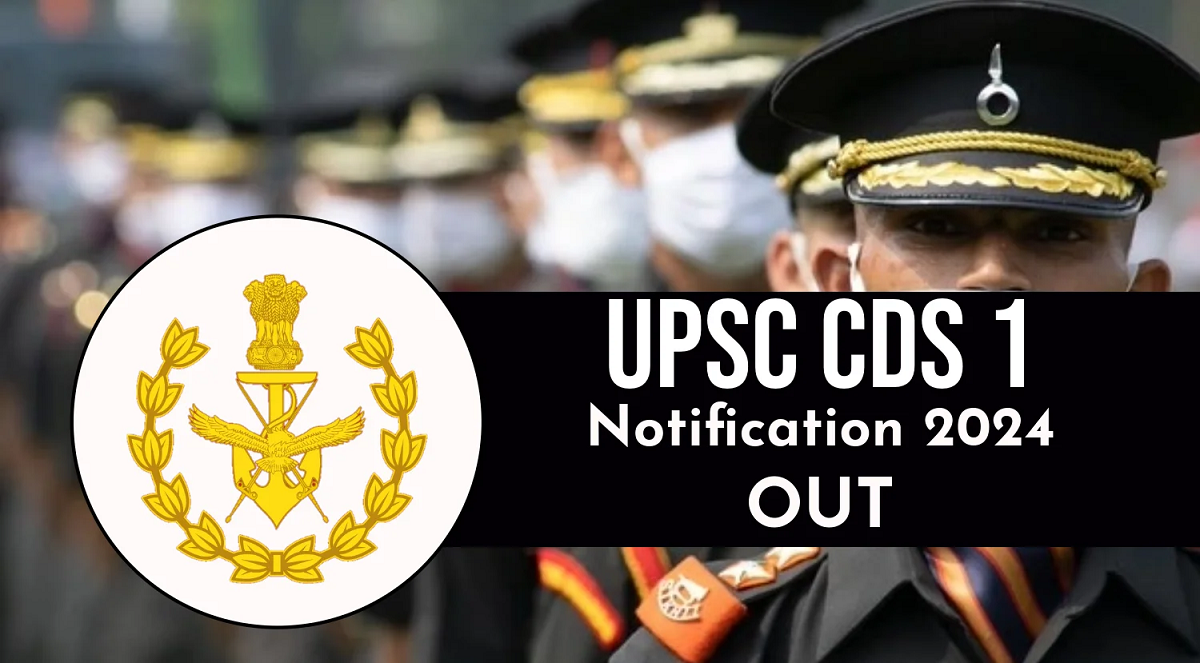 upsc-cds-i-recruitment-2024,UPSC CDS (I) റിക്രൂട്ട്‌മെന്റ് 2024: 457 ഒഴിവുകളിലേക്ക് അപേക്ഷിക്കുക