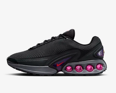 Nike Air Max DM