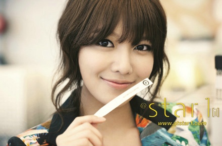 Star Magazine on Snsd S Sooyoung And Her Charming Photos From   Star1  Il   Magazine