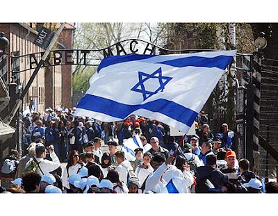 yom hashoah. Yom Hashoah