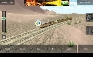 ألعاب قطار Train Sim