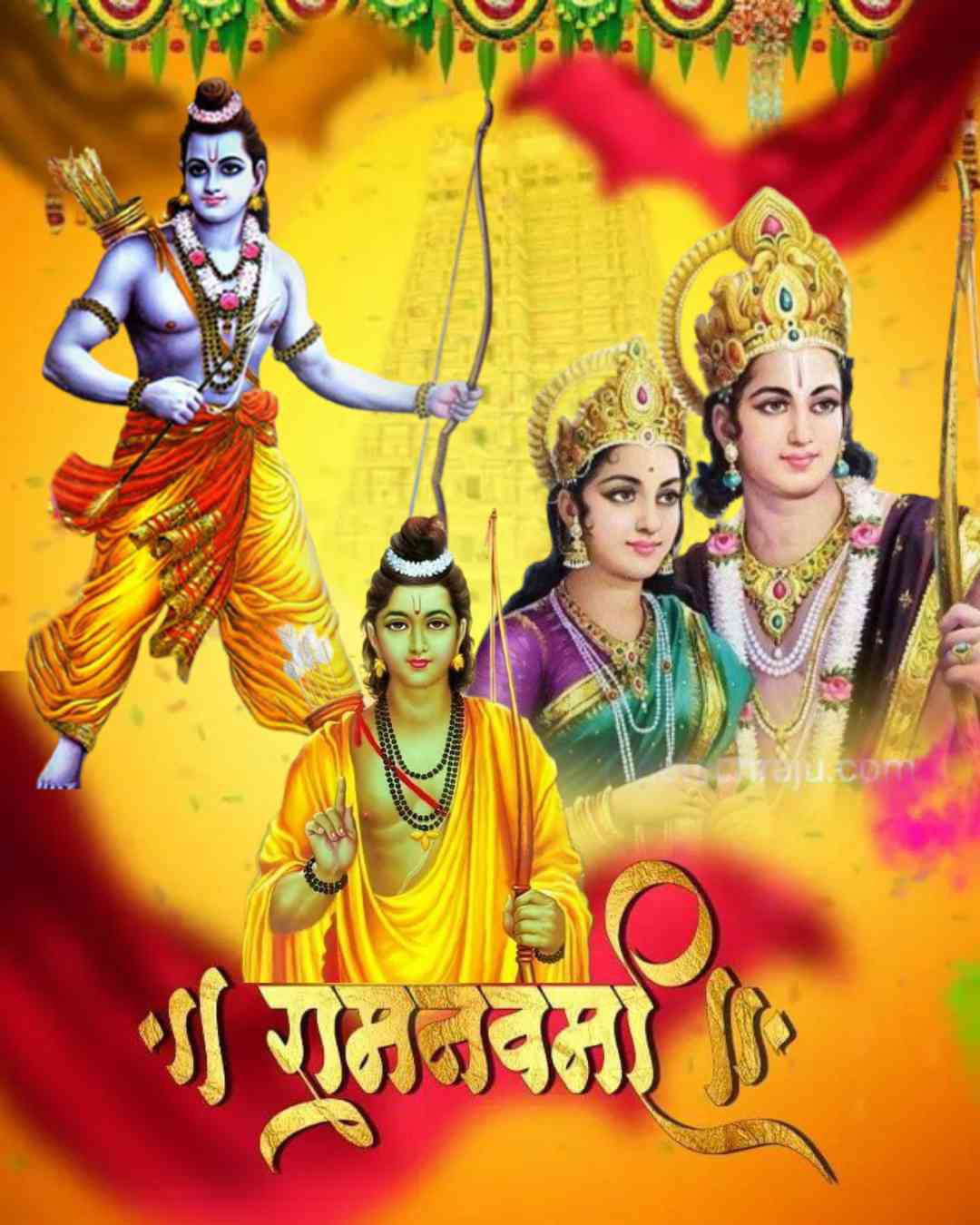 Ram Navami 2023: राम नवमी मराठी माहिती Ram navmi information in marathi 2023