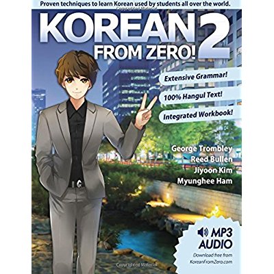 Download Korean From Zero! 2: Continue Mastering the Korean Language with Integrated Workbook and Online Course (Volume 2) PDF