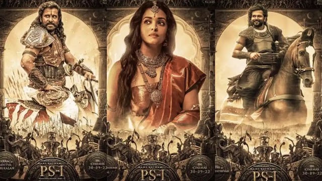 भारत की सबसे मंहगी मल्टीस्टारर फिल्म "Ponniyin Selvan में ऐश्वर्या बच्चन रानी के रोल में दिखेंगी., पढ़िए कहानी..