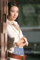 Gigi Lai Hongkong Girl