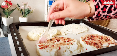 جديد قرنبيط(شيفلور) شرائح في الفرن بصلصة رائعة😋Cauliflower in the oven