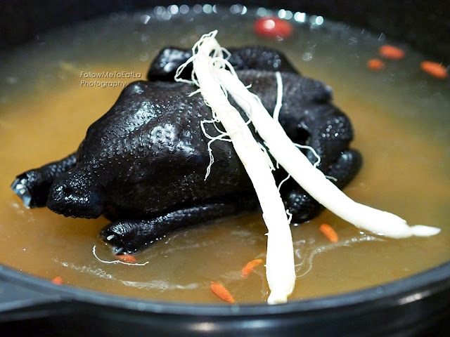 Ginseng Herbal Jelly Soup With Black Chicken