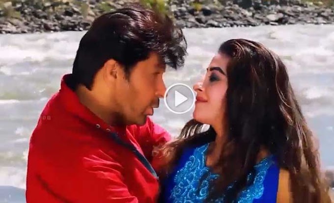 Pashto New Hd Film Ziddi Ao Badmash Hits 2018 Song Ta Ka Zra Belaly Yara Ma Hum Zra Belaly By Nazia Iqbal And Rais Bacha