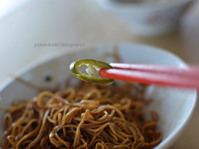 Tampoi-Ah-B-Wanton-Noodles-Johor-Bahru-JB-淡杯阿B全蛋云吞面