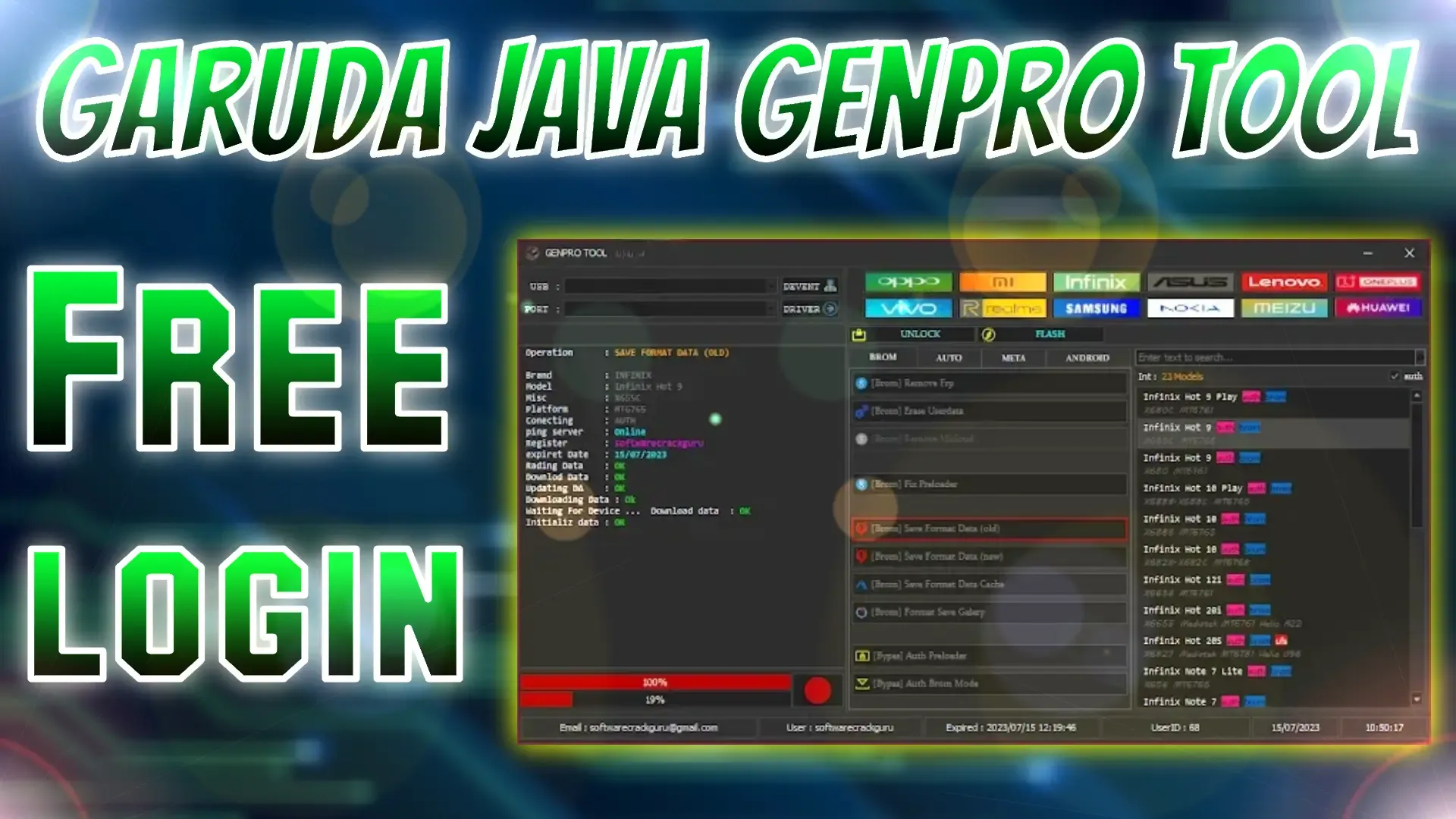 Garuda JAVA GenPro Tool