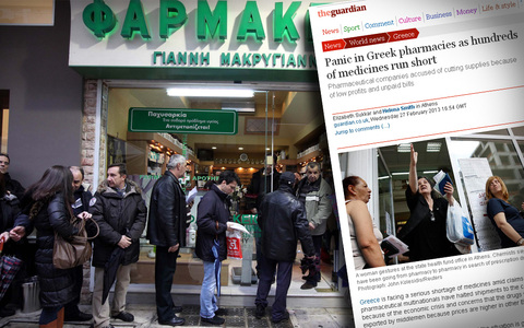 Guardian: Πανικός στα ελληνικά φαρμακεία λόγω έλλειψης φαρμάκων