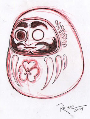 The Royal Daily Sketch: Tattoo Tuesday 01 Daruma Doll