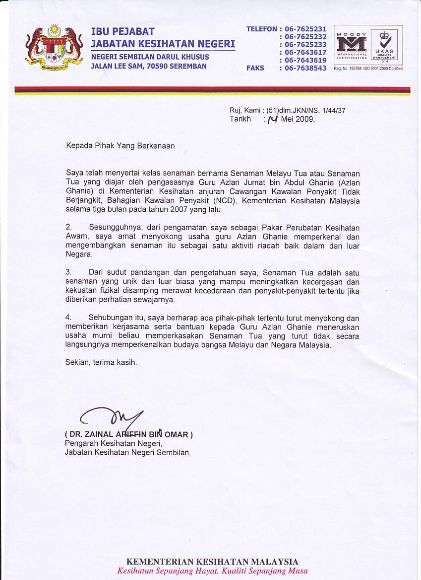 Surat Rasmi Akuan Bujang - Rasmi V