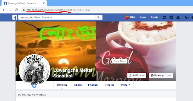 How to Spot Fake Facebook Account?